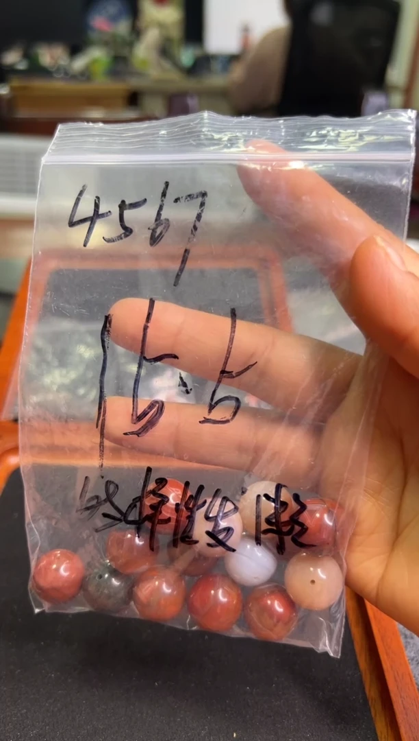 未镶嵌配饰南红玛瑙4567单珠散珠多样性发其1粒