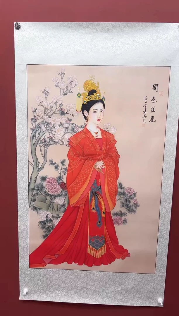【闪购商品】国画周建真老师作品