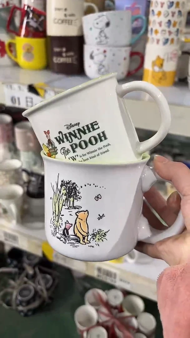 【闪购商品】家湖高温陶瓷杯 微瑕