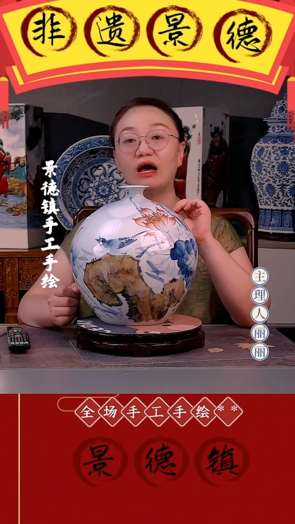 摆件