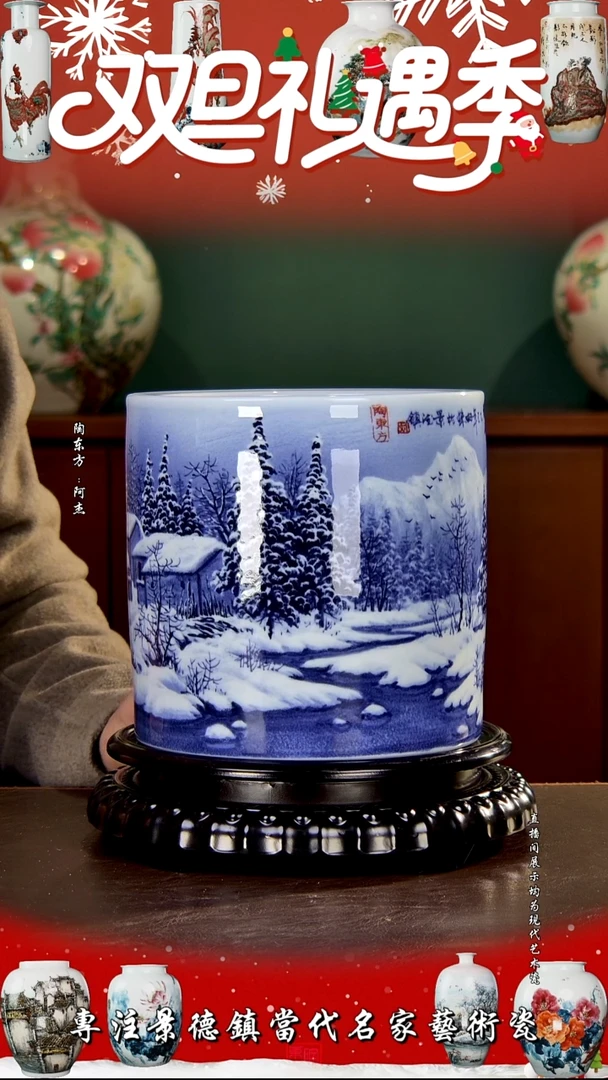 摆件景德镇陶东方现代艺术高端茶器花瓶摆件