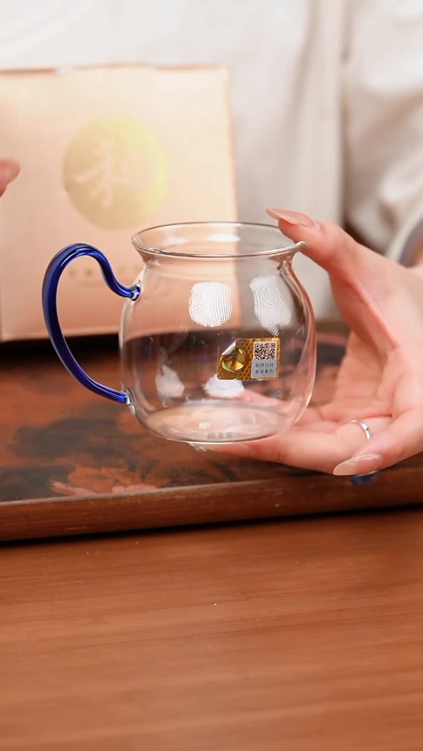 【闪购商品】禾器/晶彩美满茶海/浅蓝色/定制款