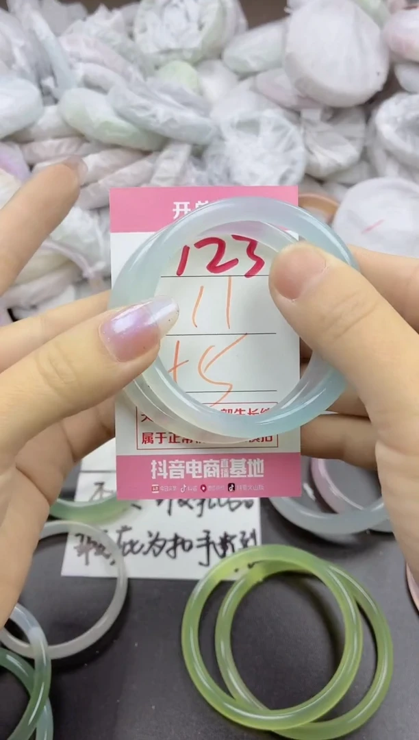 玛瑙/玉髓手镯未镶嵌123