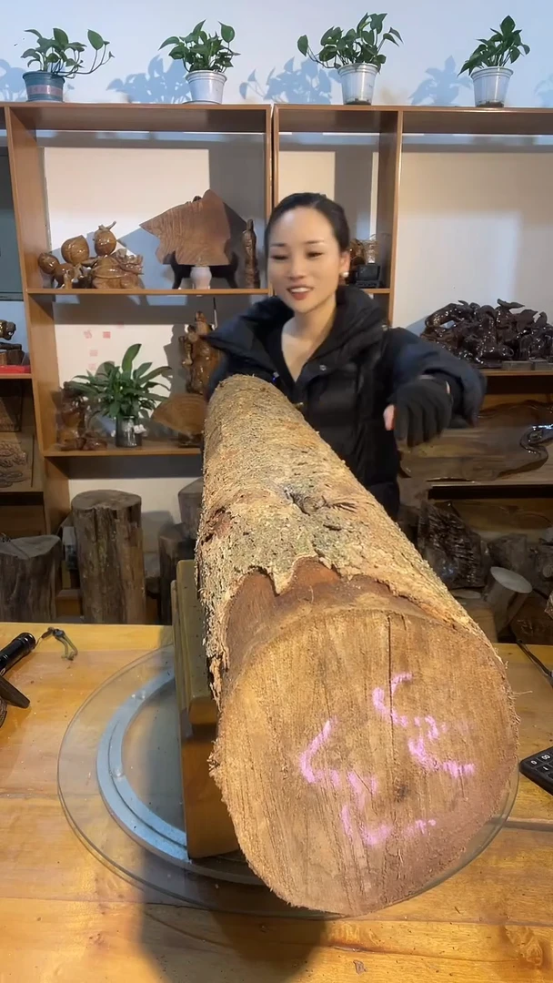 阿祥金丝楠木闪购链接