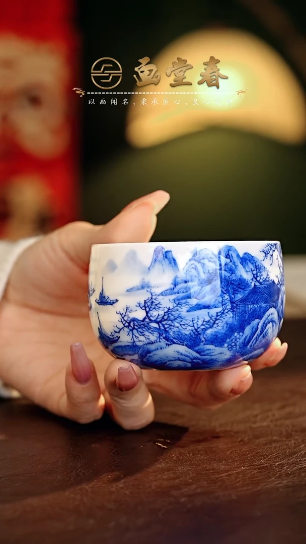 【闪购商品】瓷片画堂春.............