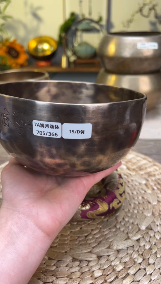 【闪购商品】满月口径15CM-D调（有配件）