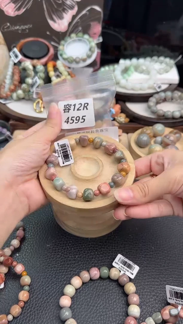 未镶嵌手链石英质玉鑫*洋12R4595