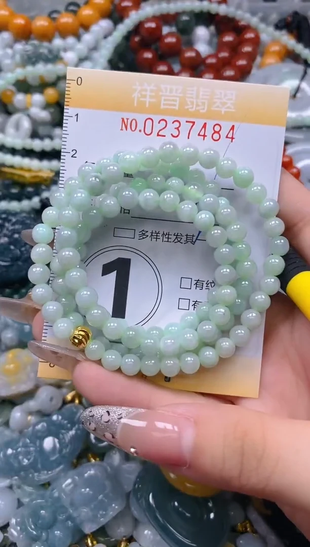 颈饰未镶嵌翡翠闪购0237484多样性发其一