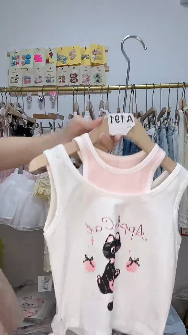 背心通用链接15.9一定备注清楚