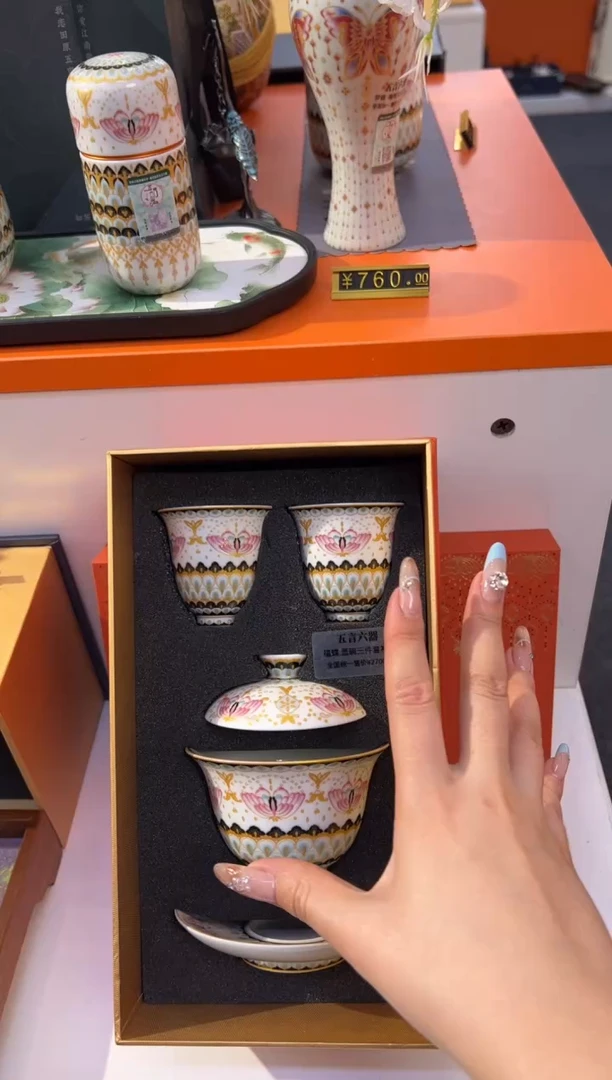 瓷片小乔闪购链接