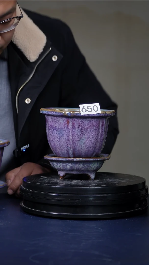 其他瓷M****u650号宋钧葵口盆