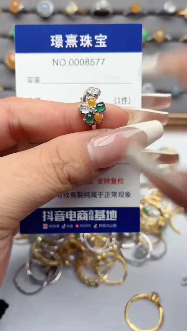 银S925镶嵌戒指翡翠.