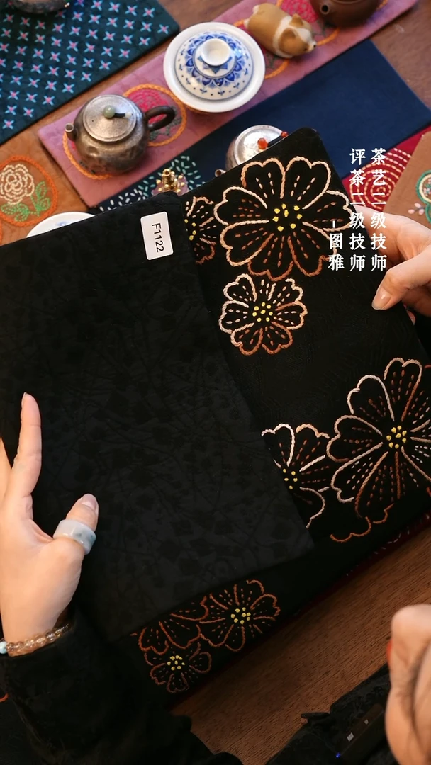 【闪购商品】F1122