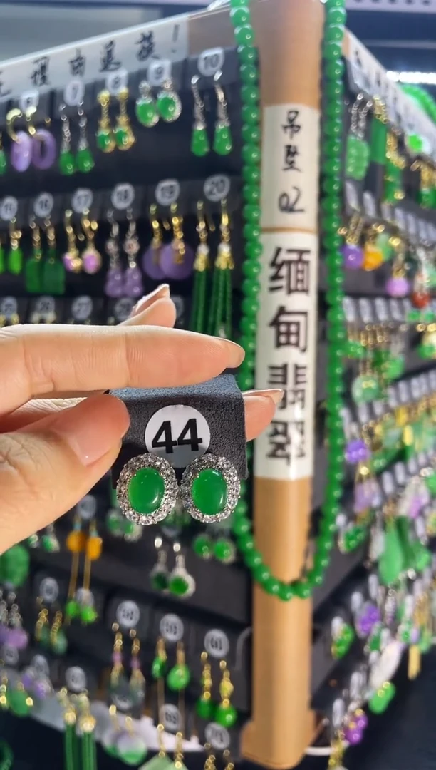 【闪购商品】翡翠耳饰银S925镶嵌44..