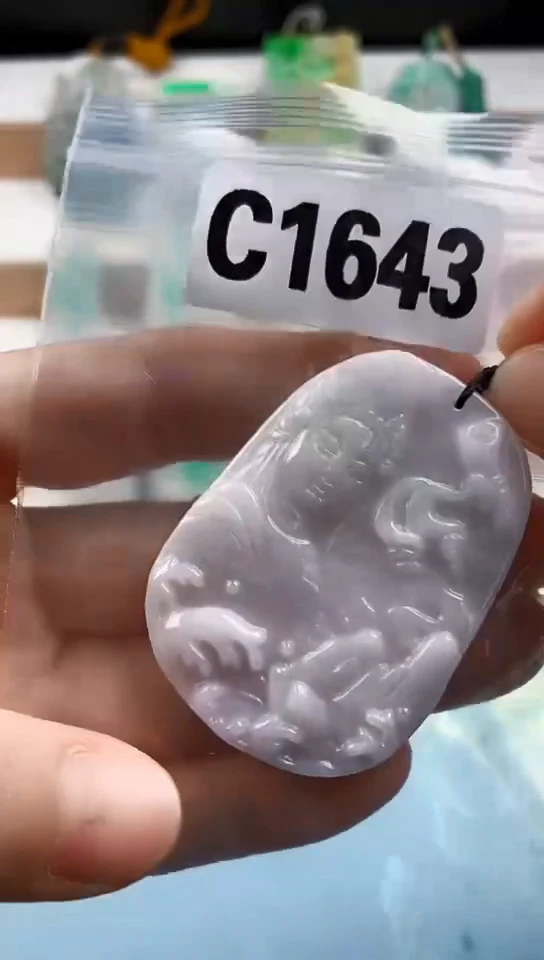 翡翠未镶嵌颈饰天然翡翠吊坠挂件