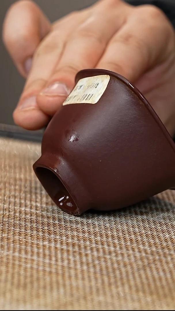 【闪购商品】紫砂茶壶YZGT15983 静熙杯 紫泥