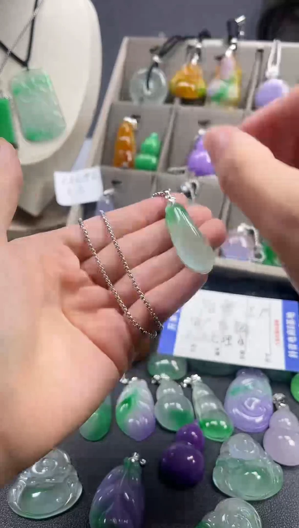 颈饰未镶嵌翡翠  所见即所得 一图一物