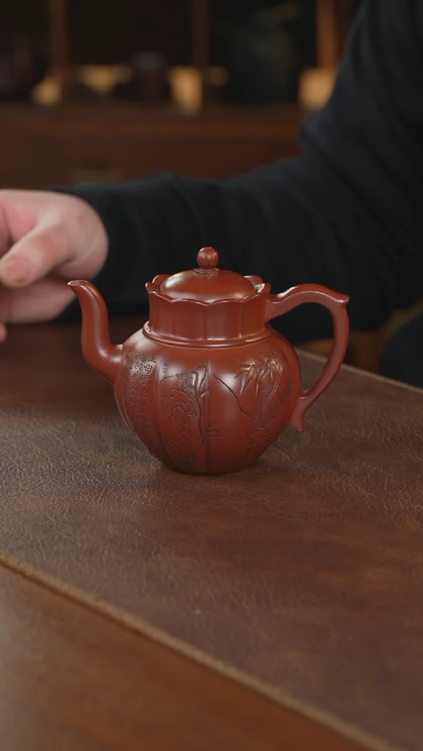 【闪购商品】紫砂茶壶紫砂壶紫砂壶