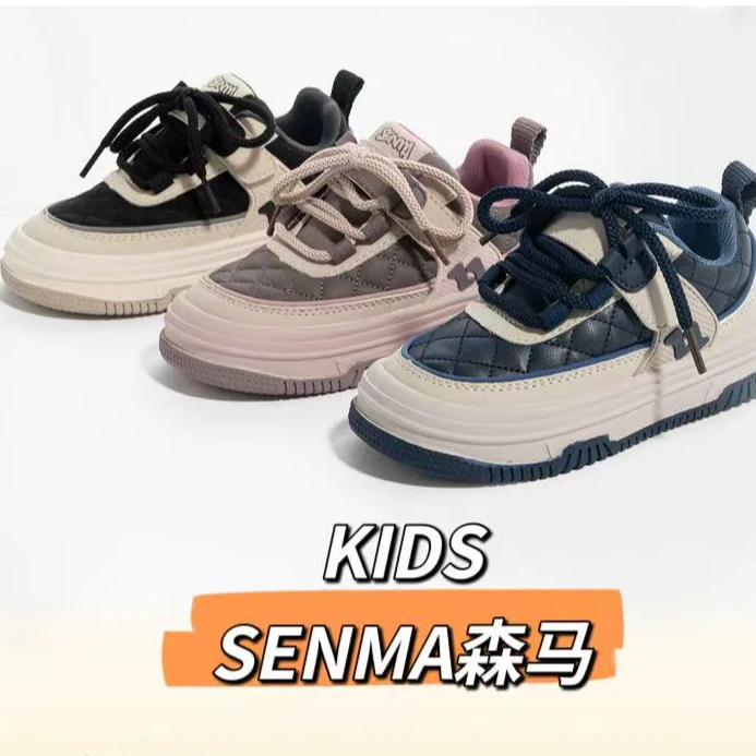 【26-37码】森马男童春秋运动鞋板鞋潮鞋女童休闲鞋童鞋面包鞋2965