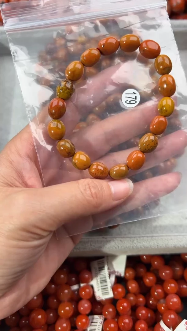 未镶嵌手串南红玛瑙9+