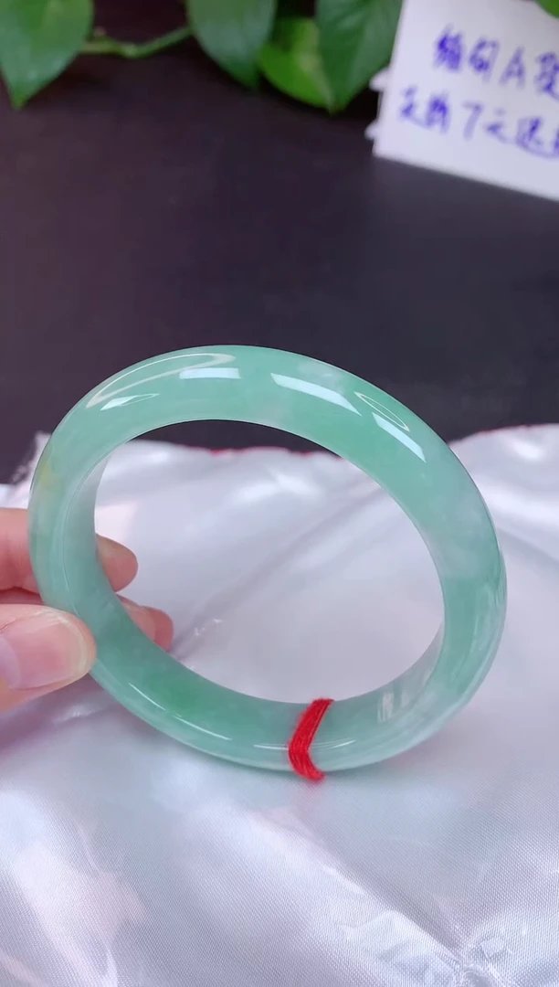 未镶嵌手镯翡翠58（7天无理由退换 ）