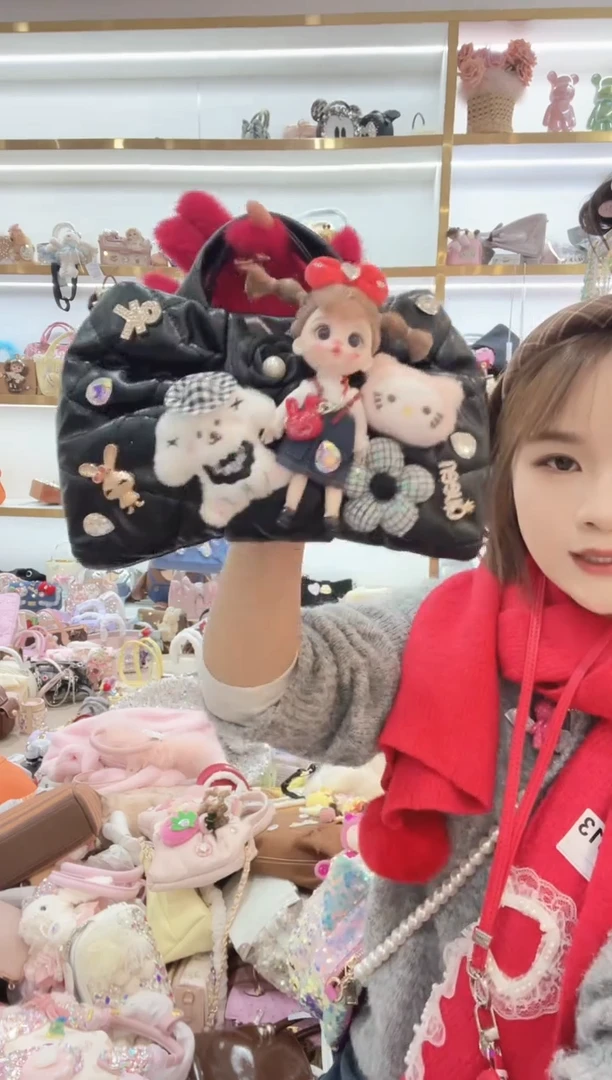 PVC格格家定制女包2245