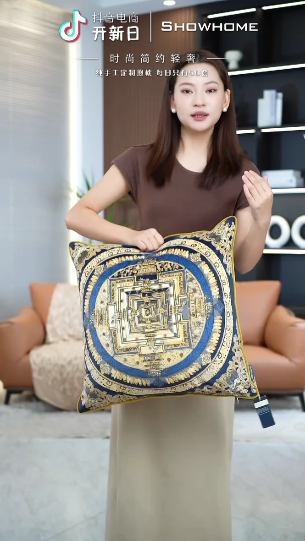 唐卡金色50X50带芯