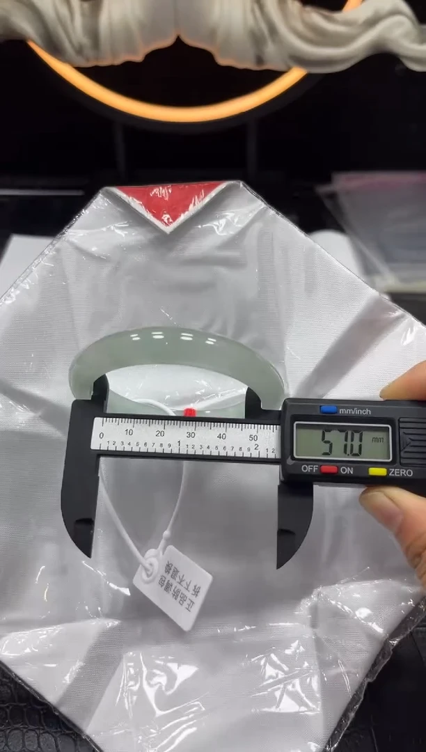 宁宁8号高冰大气手镯