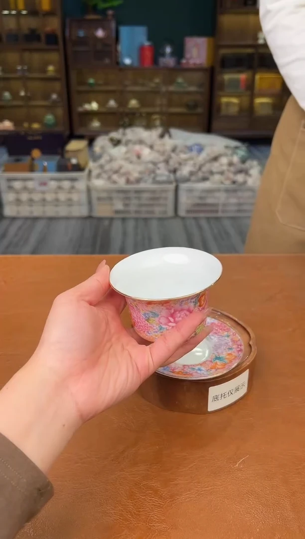 【闪购商品】熹物茶空间清仓福利1111111