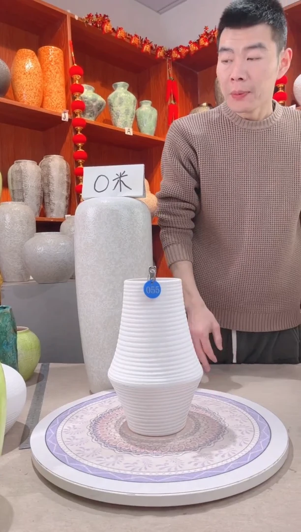 【闪购商品】瓶 不装水 055 陶瓷花瓶 无花