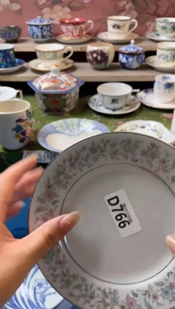 瓷片草****子瓷器瓷器D766