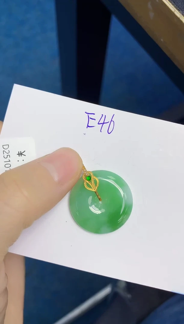 颈饰18K金镶嵌翡翠天然缅甸翡翠A货翡翠百元以上9元证书费自理