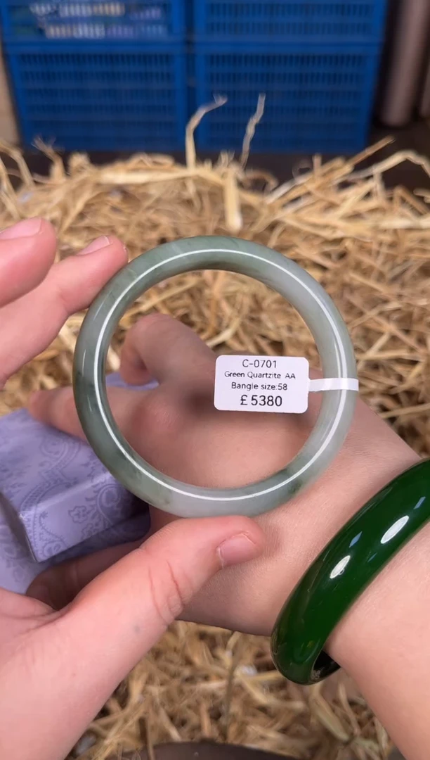 未镶嵌手镯石英质玉C0701