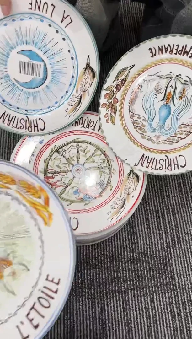 【闪购商品】杯H858--------------