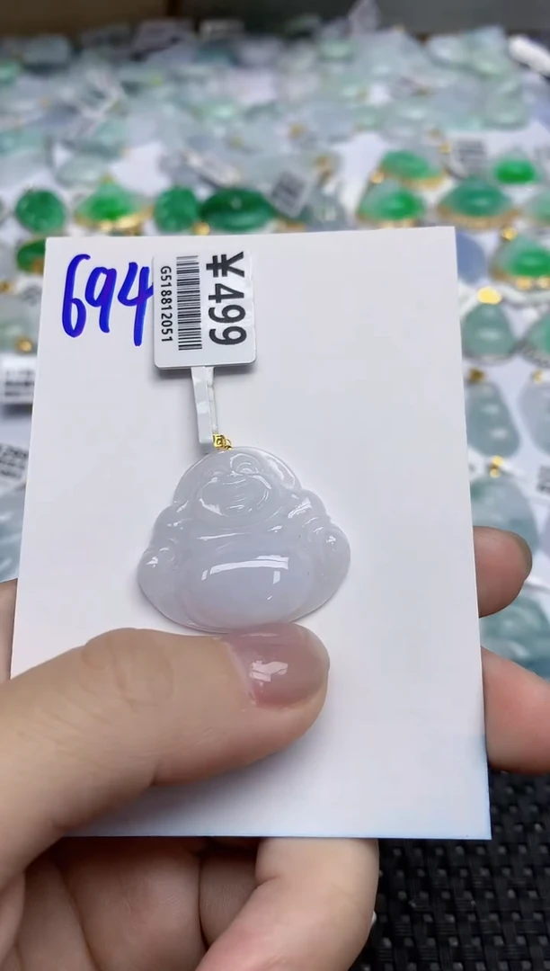 【闪购商品】翡翠颈饰18K金镶嵌天然翡翠A货