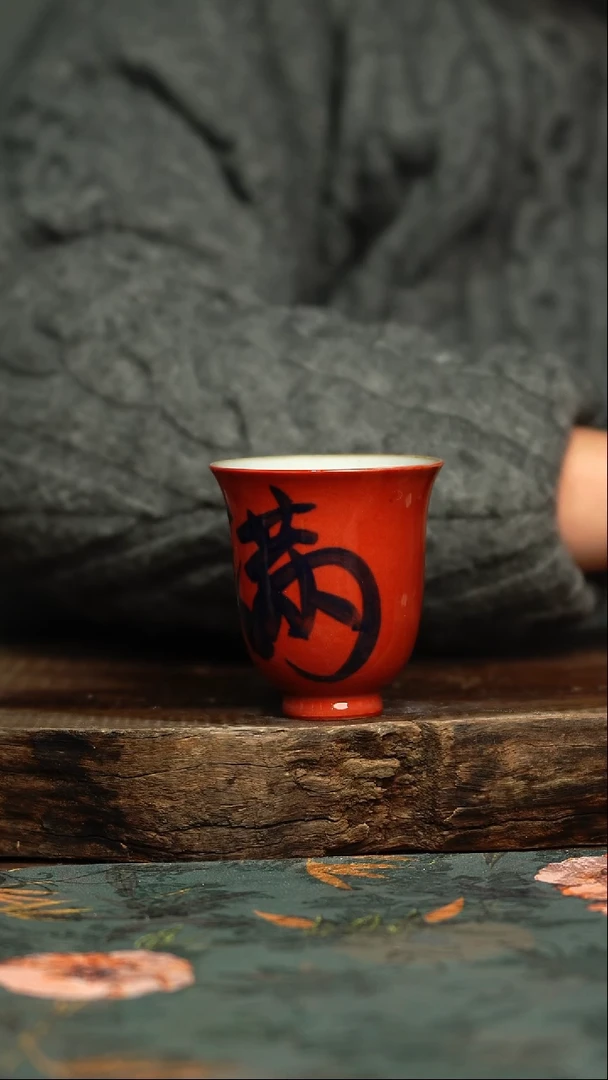 【闪购商品】杯杯釉下彩手工手绘同款陶器