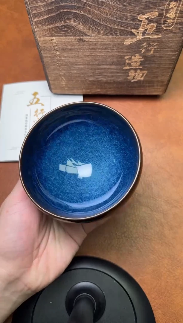 茶盏刘属兴 茗瓷茶器77