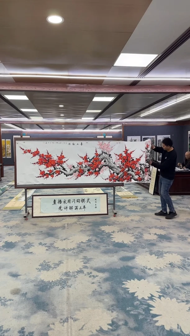 国画Z刘雪红-山水国画-小丈二