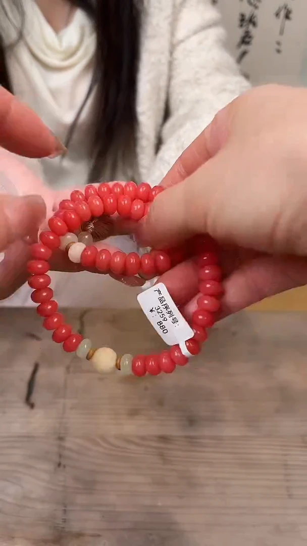 木质非金属文儒臻选福利闪购商品（无礼盒）