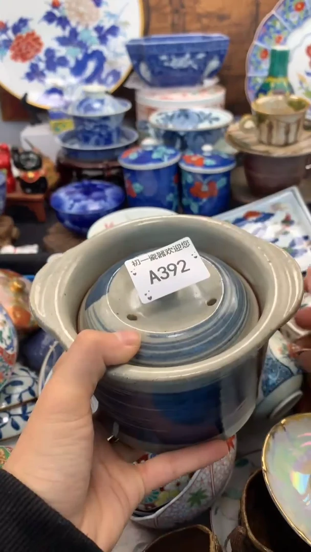 【闪购商品】瓷片啊啊啊啊啊啊啊啊啊啊