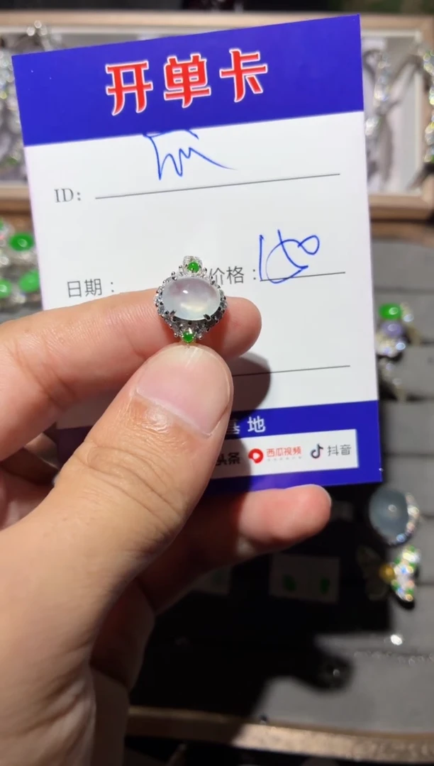 银S925镶嵌戒指翡翠快*瓜 快乐瓜