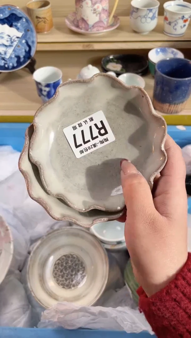 【闪购商品】杯瓷器瓷器瓷器瓷器R777