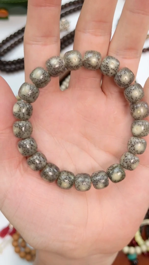 星月菩提手串糯冰玻璃底通体细星透料1.0*9