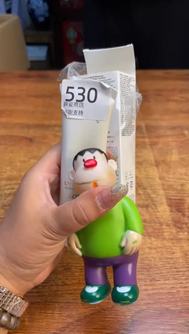 瓷片满20米包邮一单一付530
