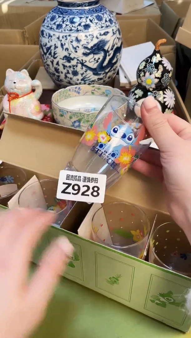 【闪购商品】21321321321321213