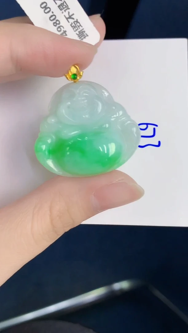 颈饰18K金镶嵌翡翠天然翡翠缅甸A货
