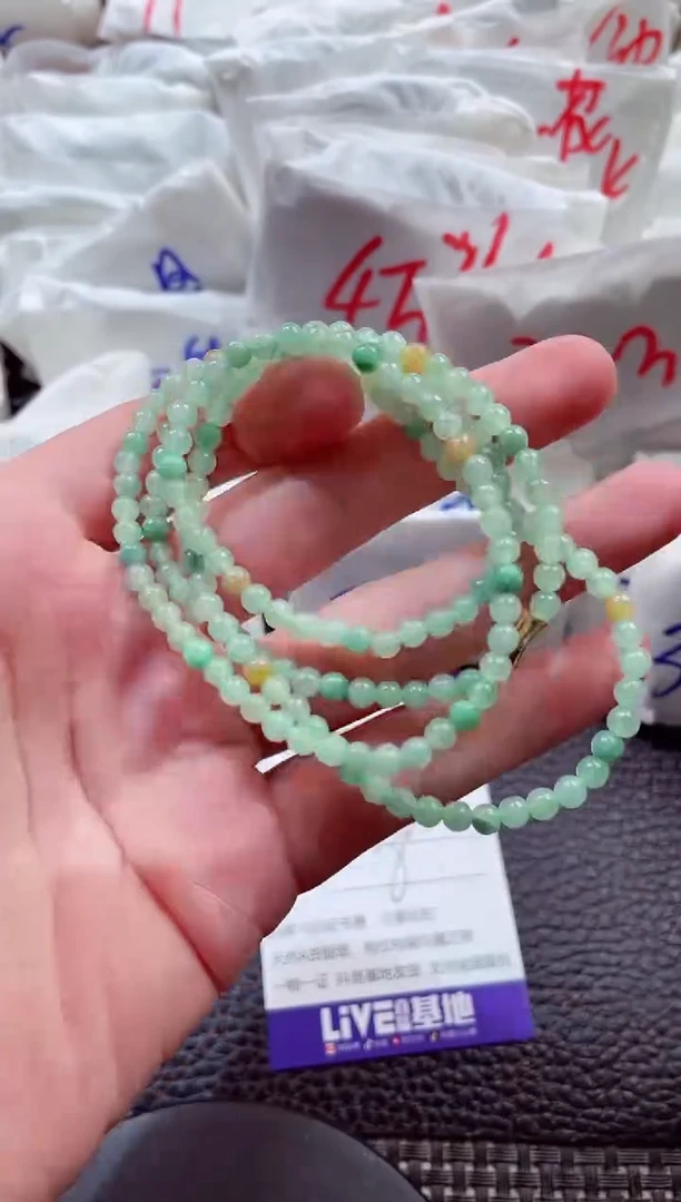 颈饰未镶嵌翡翠00003488