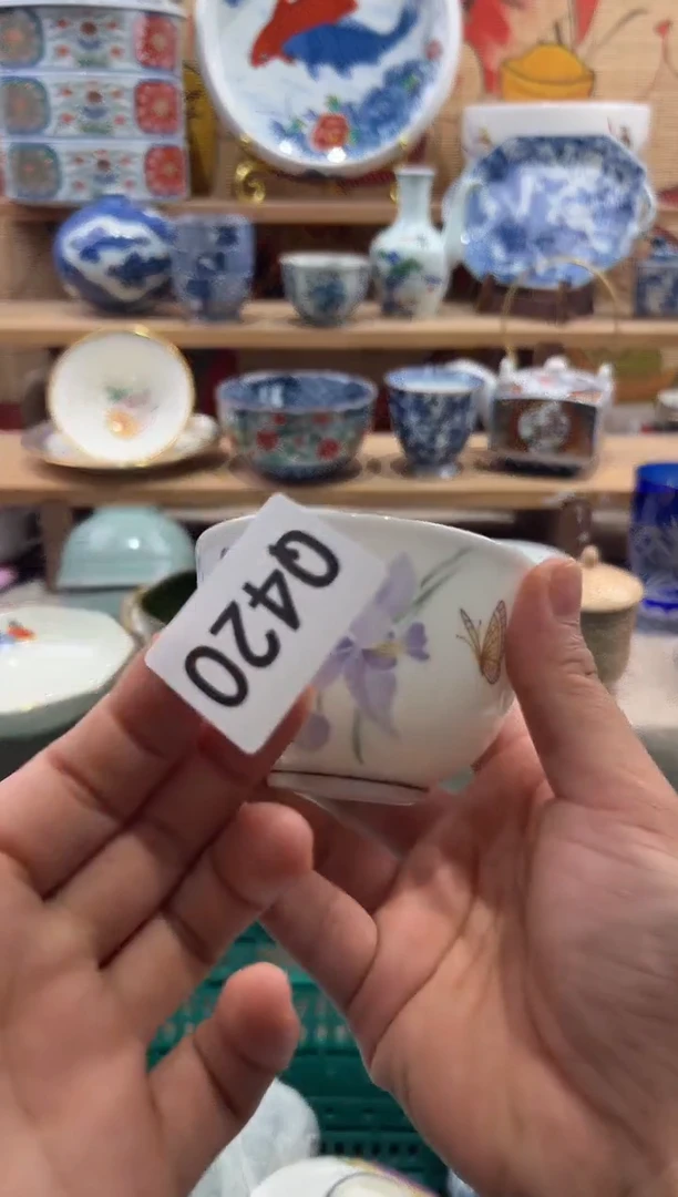 瓷片田**田瓷片满20包邮Q420