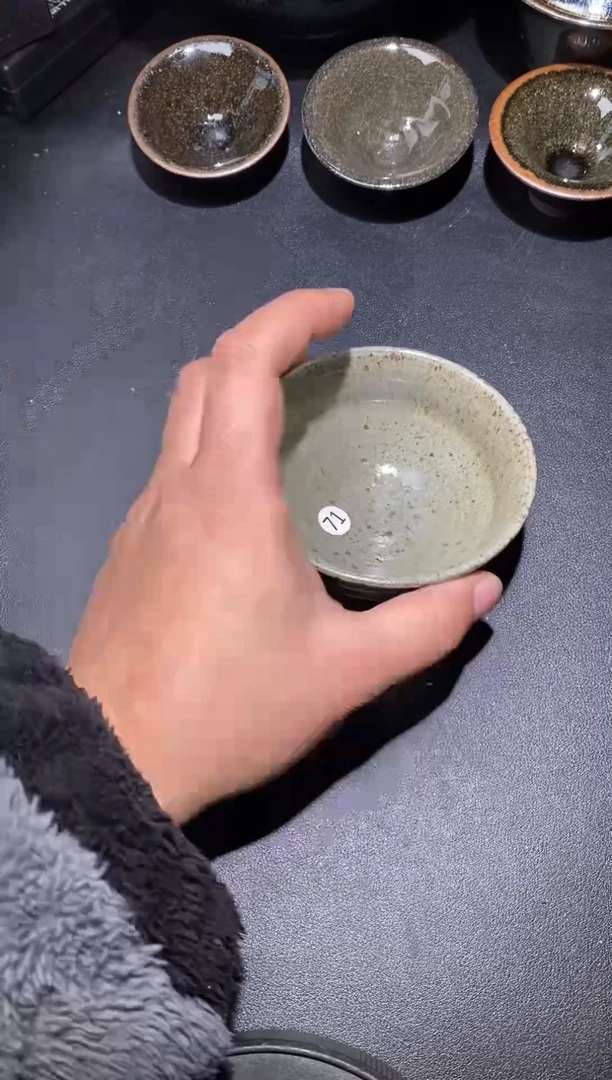 茶盏           58