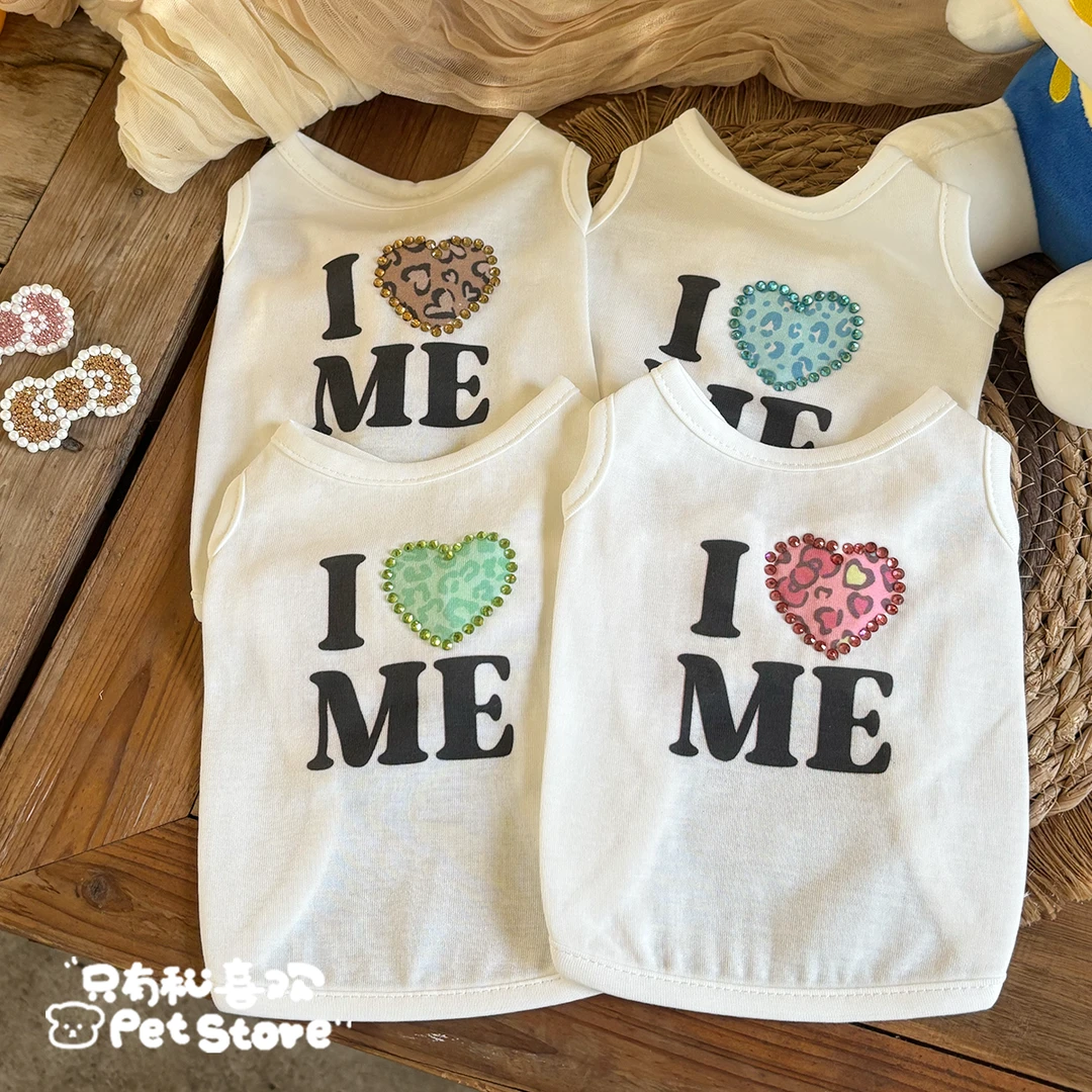 只有和喜欢 LOVE宠物背心家居服韩系小型犬西施马尔济斯比熊